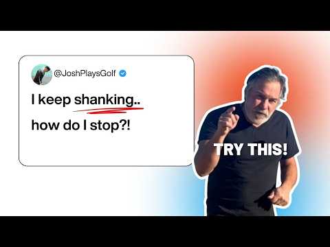 Swing analyzer tool walkthrough